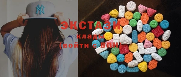 apvp Костерёво