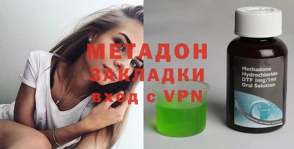 прущий лед Краснотурьинск