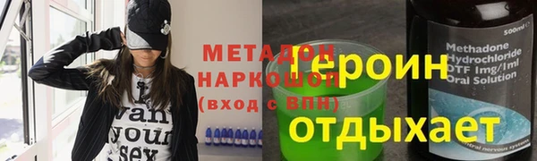 apvp Костерёво