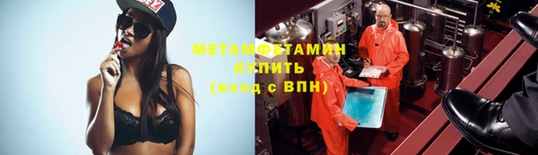 марихуана Коряжма