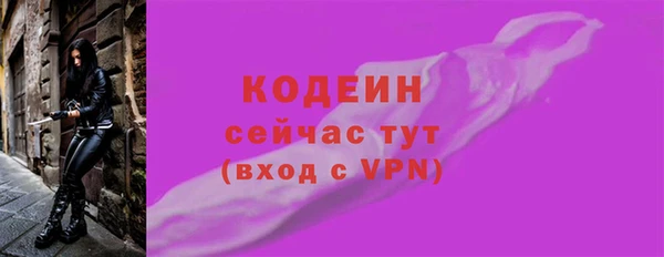марихуана Коряжма