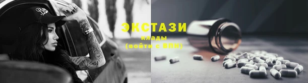 apvp Костерёво