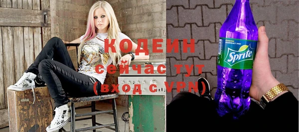 альфа пвп VHQ Корсаков