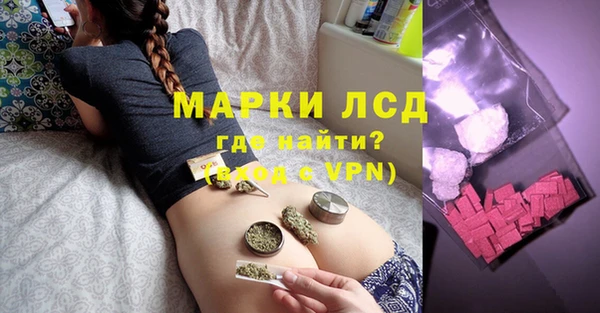 apvp Костерёво