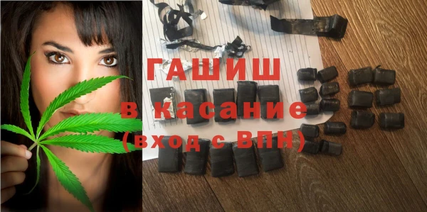 марихуана Коряжма