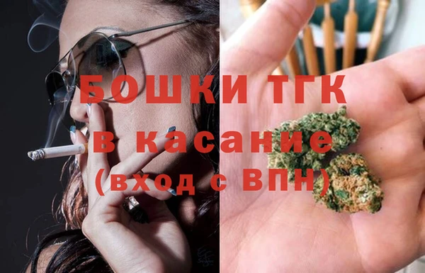 кокс Красноперекопск