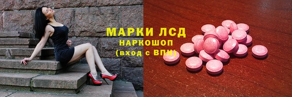apvp Костерёво