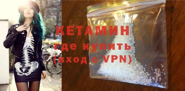 apvp Костерёво
