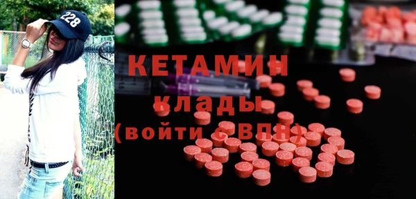 марихуана Коряжма