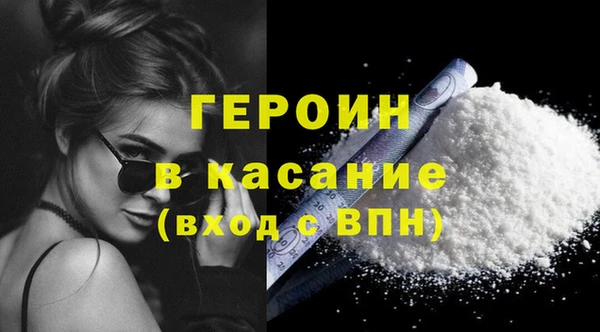 apvp Костерёво