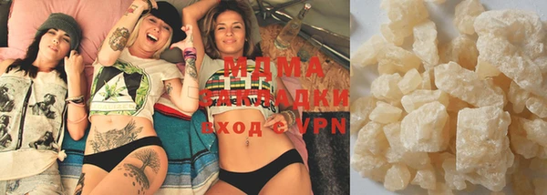 марихуана Коряжма