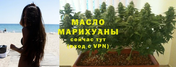марихуана Коряжма