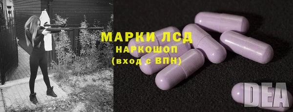 прущий лед Краснотурьинск